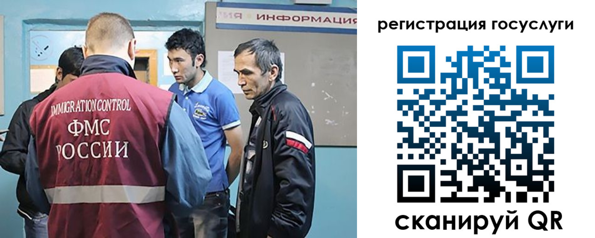 прописка для кредита в Усть-Илимске